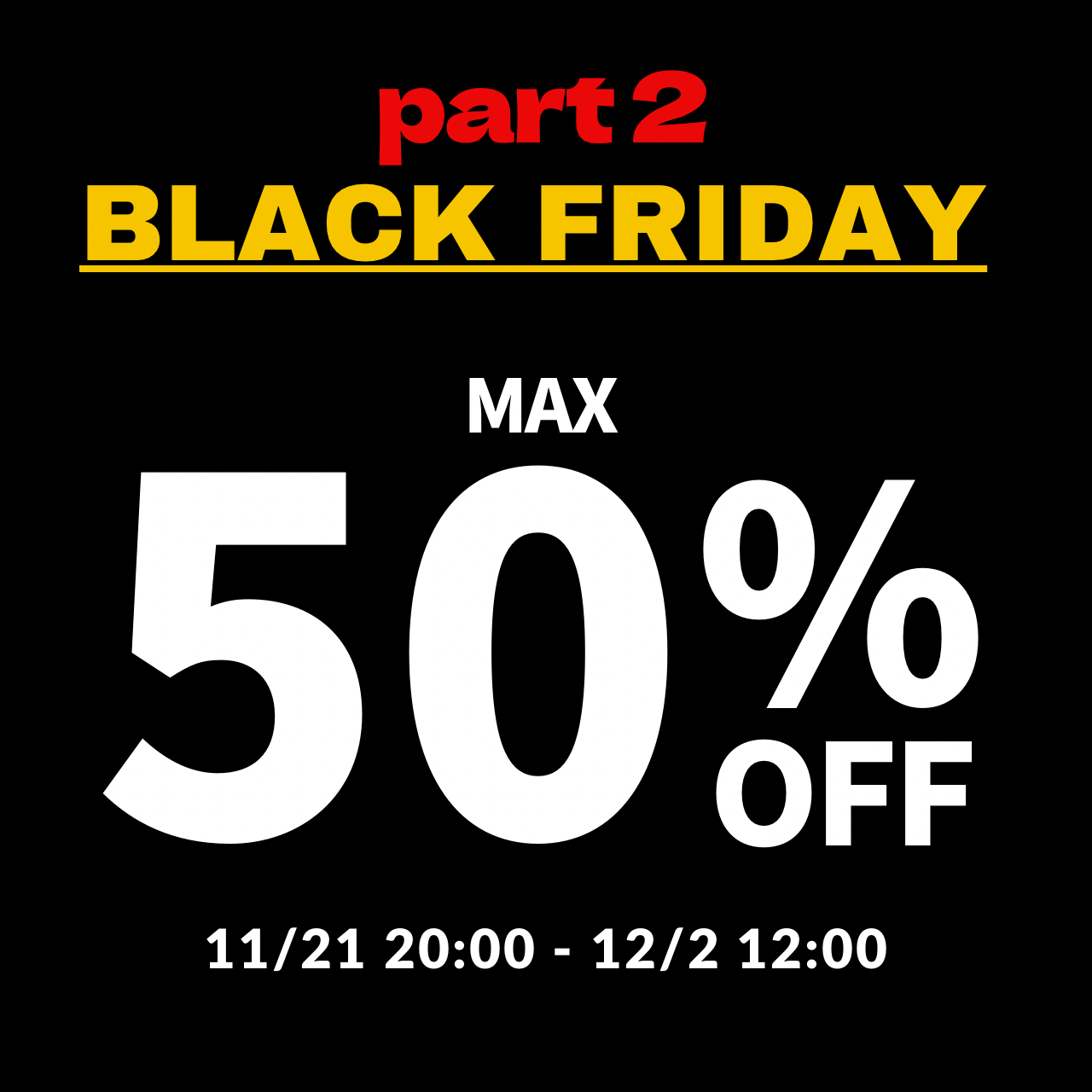 BLACK FRIDAY SALE第2弾!!約550品商品追加!!