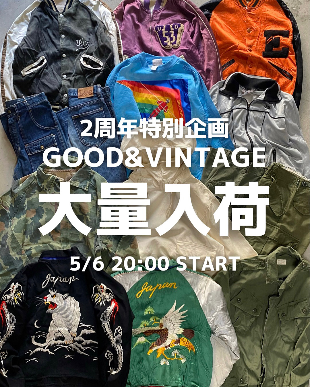 《2周年スペシャル企画第二弾!!!!》good & vintage大量入荷!!!!!