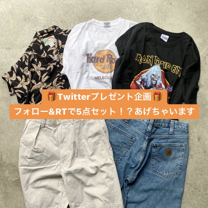 【オープン記念！Twitterプレゼント企画🎁】