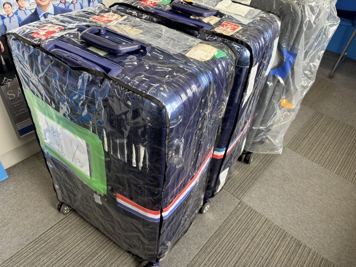 名古屋へ届けぇ!