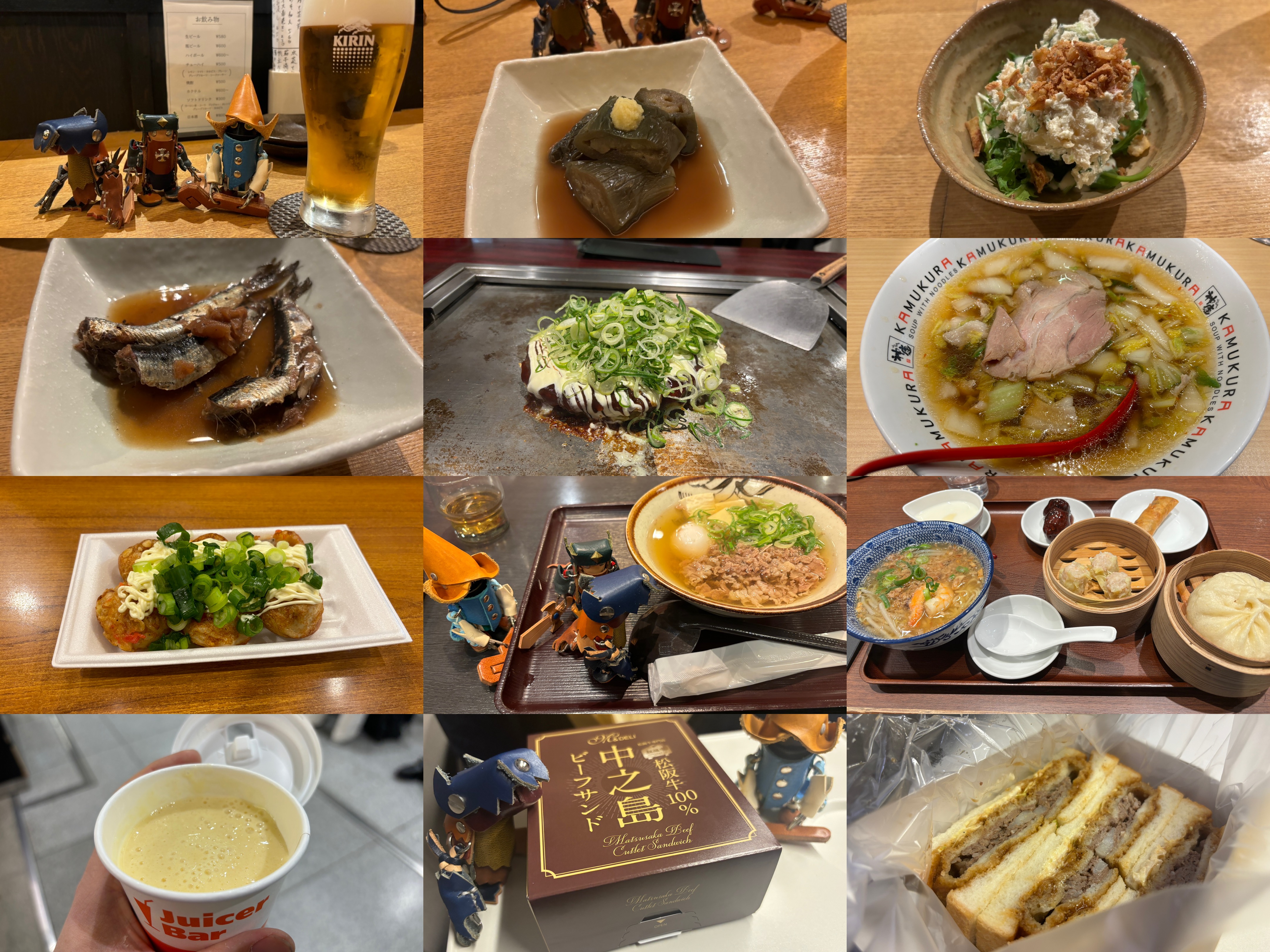 関西飯！！