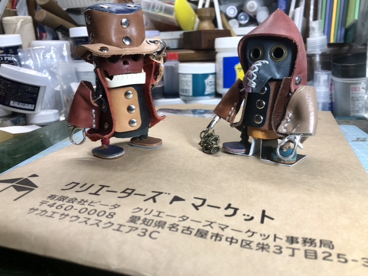 お知らせ届く