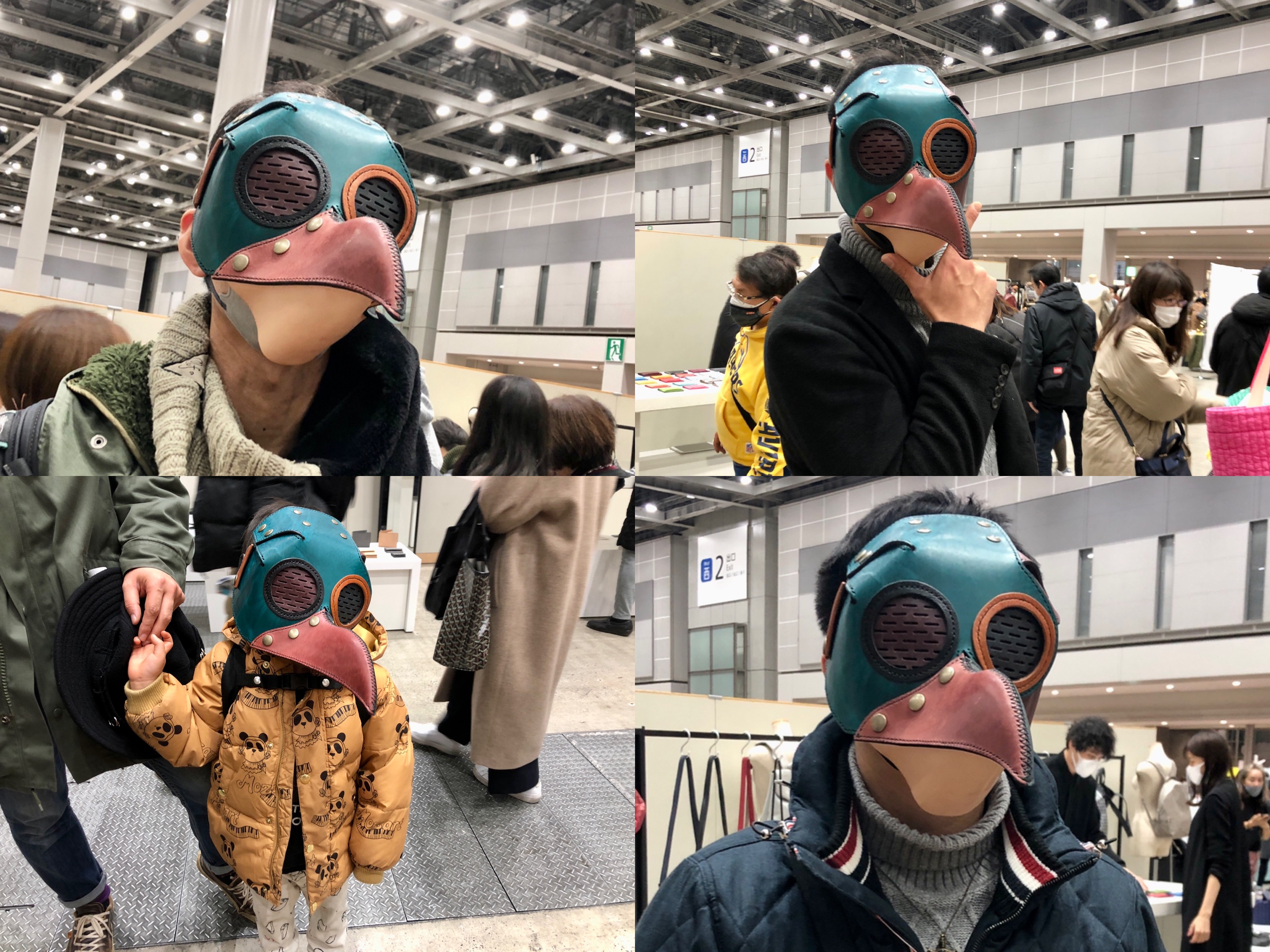 試着！