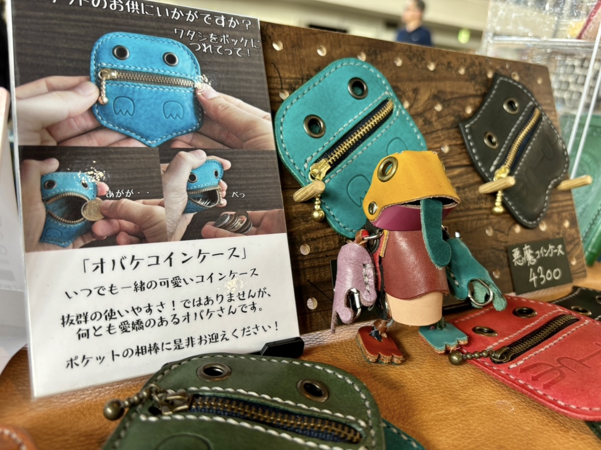 本日より！国際センター！