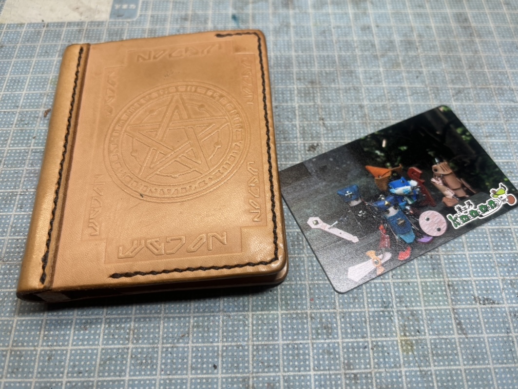 魔導書レベルアップ！