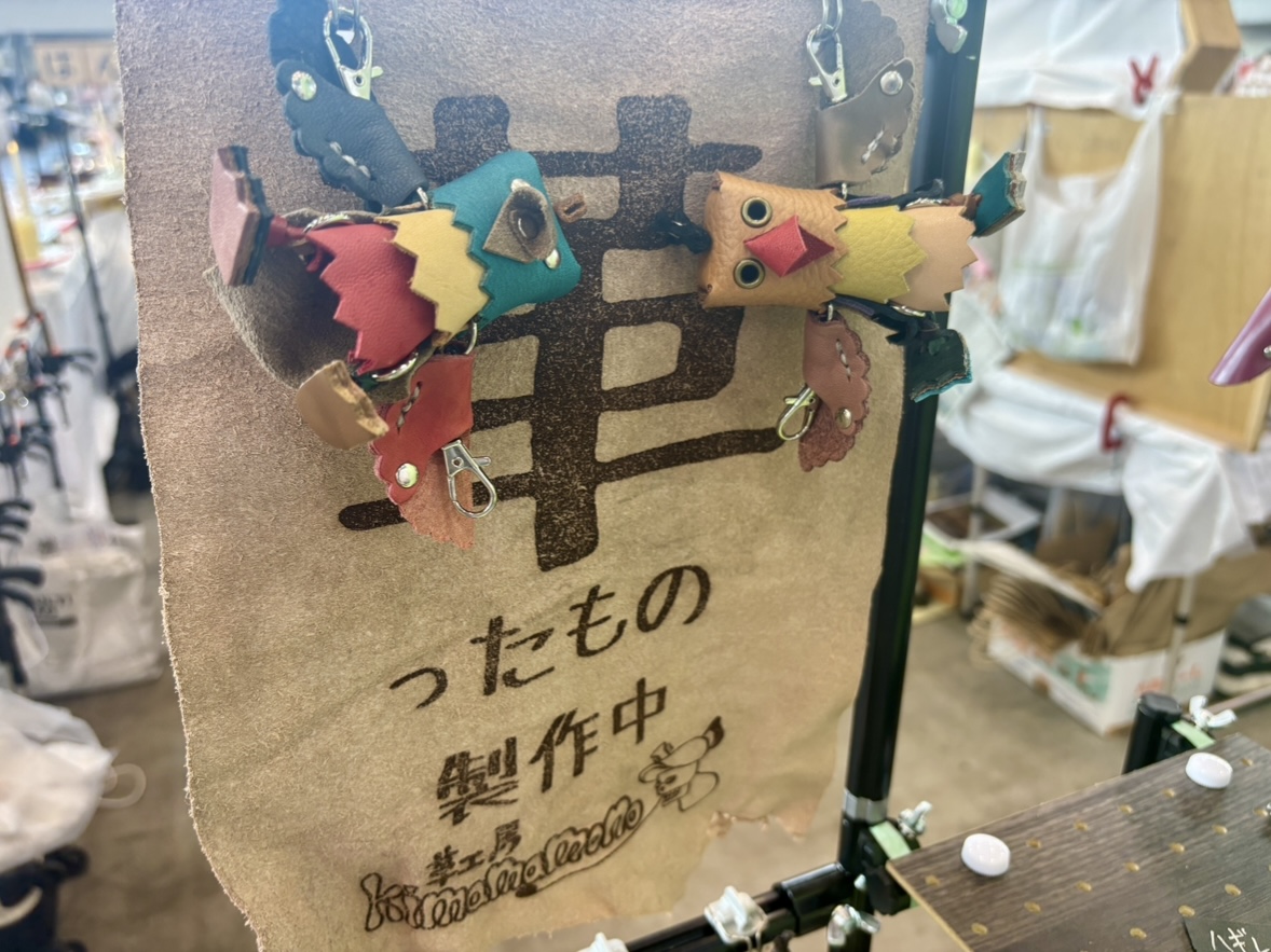 最終日！