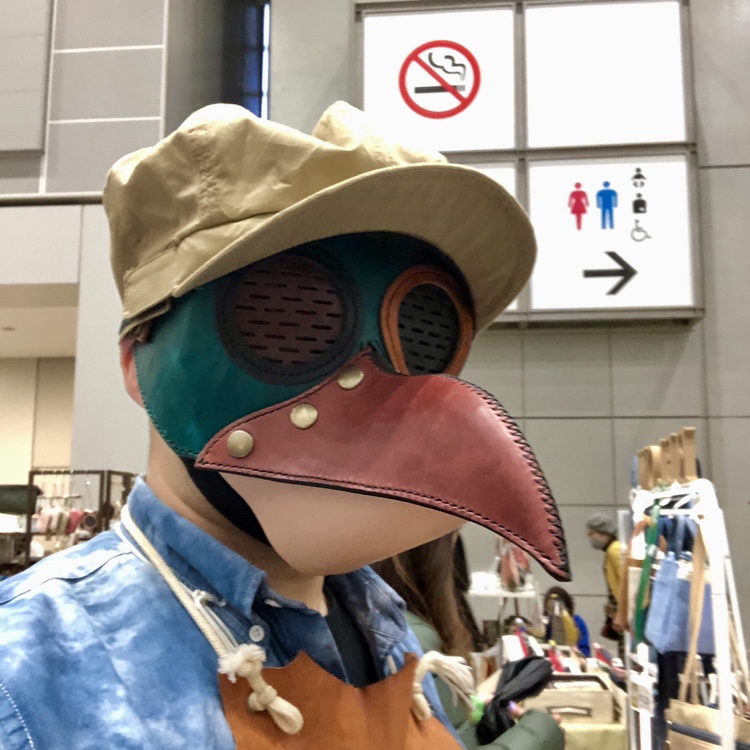 決定！