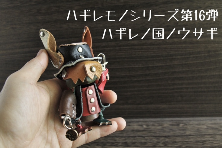 ショップページ完了！