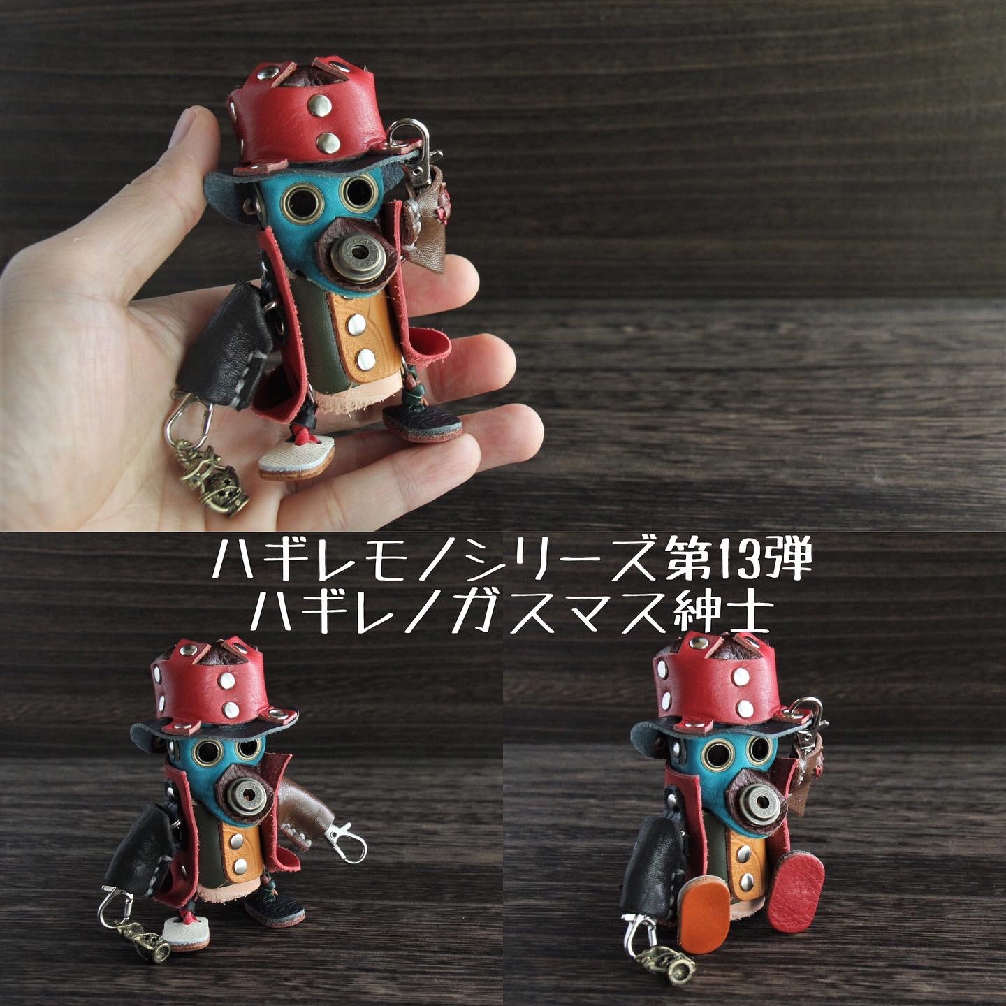 新作！ガスマス紳士！