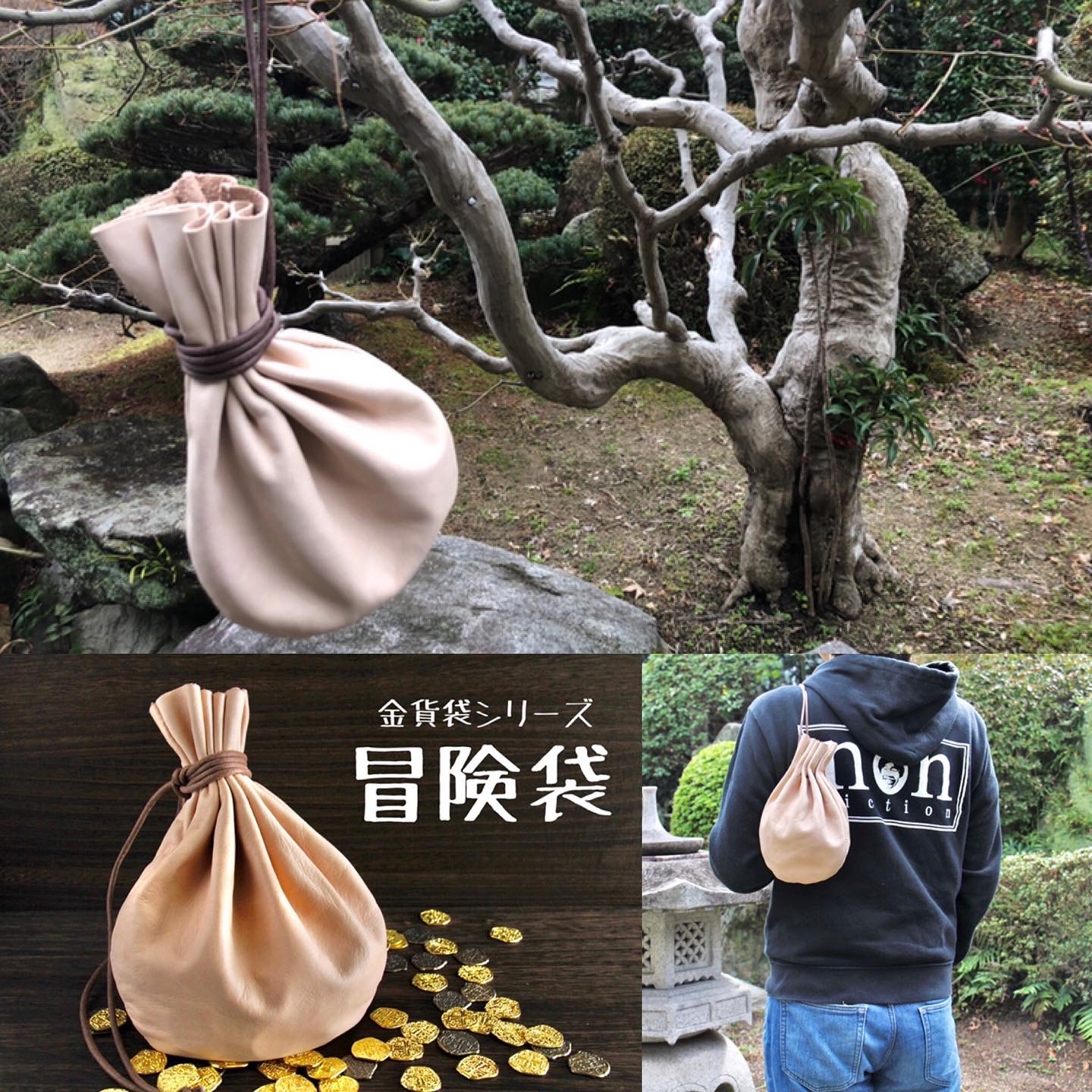発送…できず？！