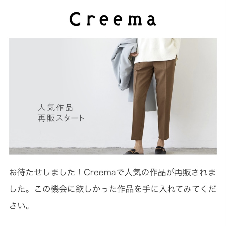 特集！！