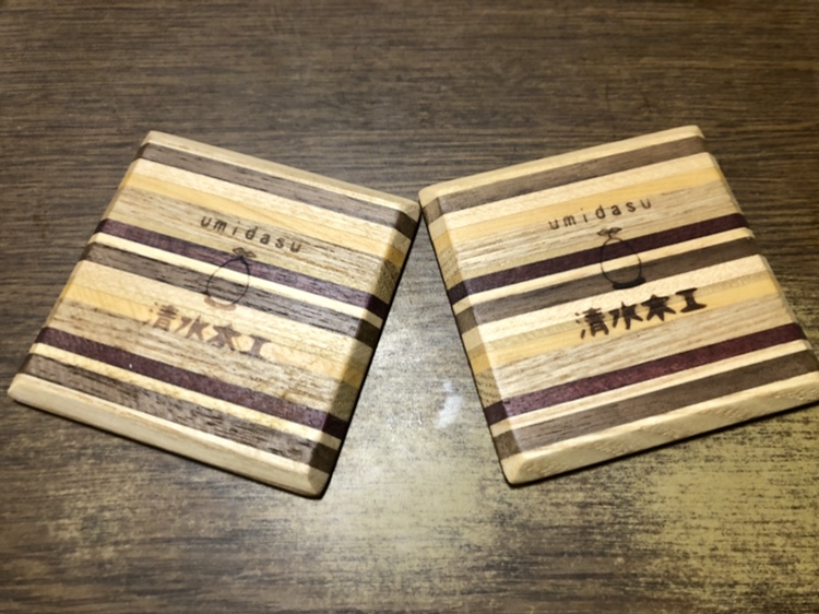 寄せ木細工