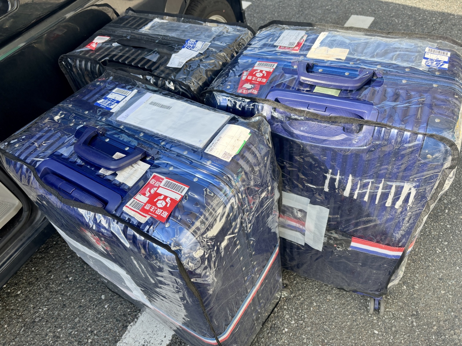 荷物発送！