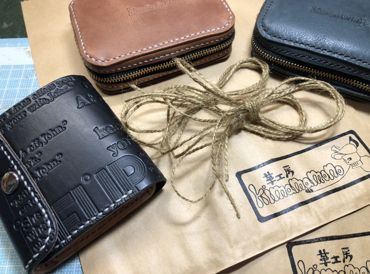 11/24は！