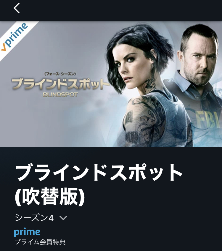 作業中の・・・