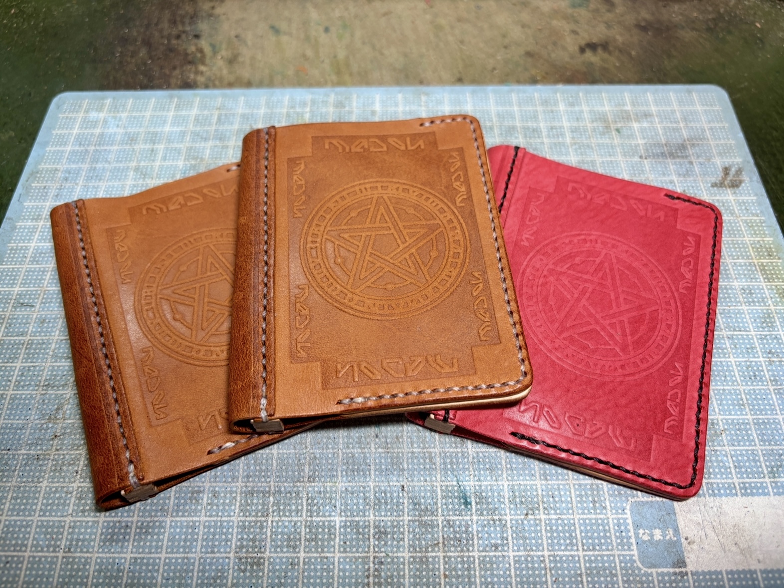 魔導書完成！
