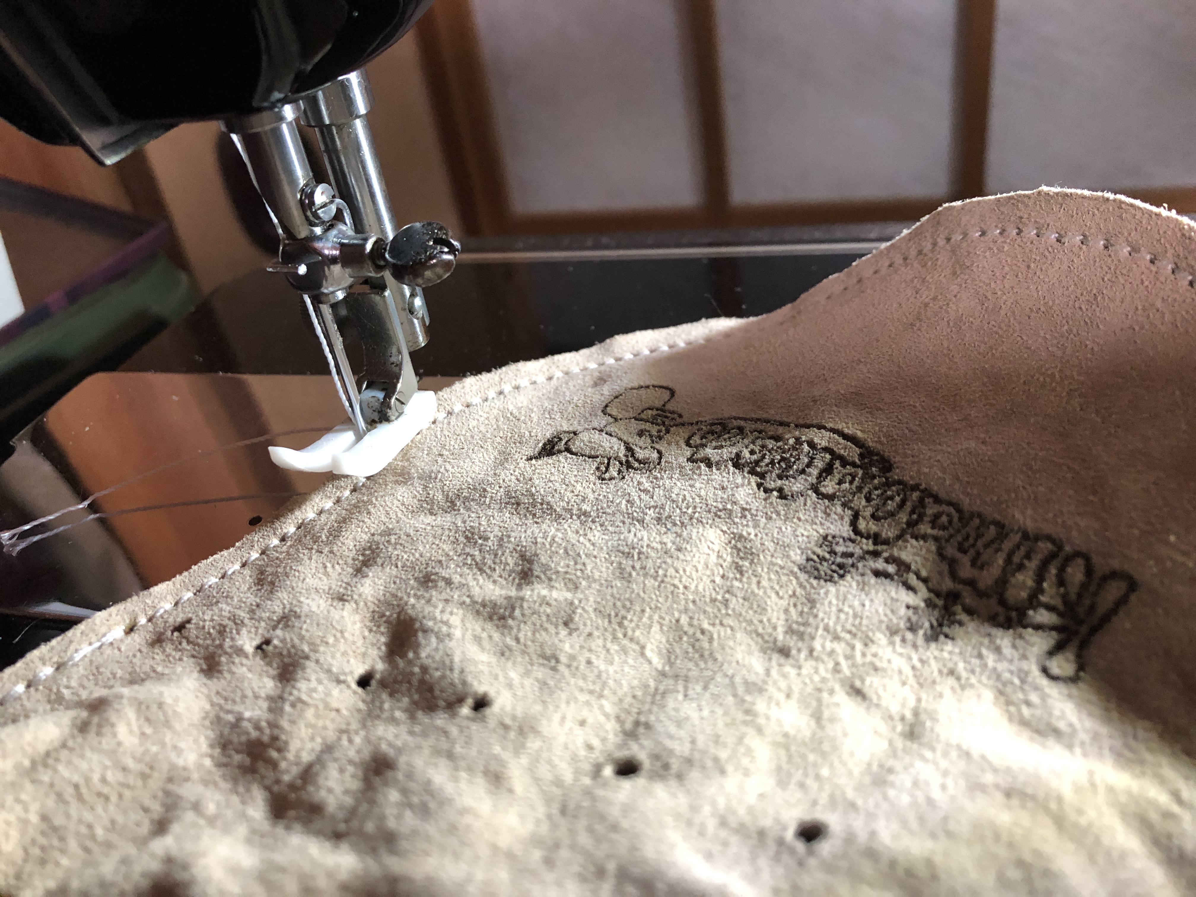 こしらえ中