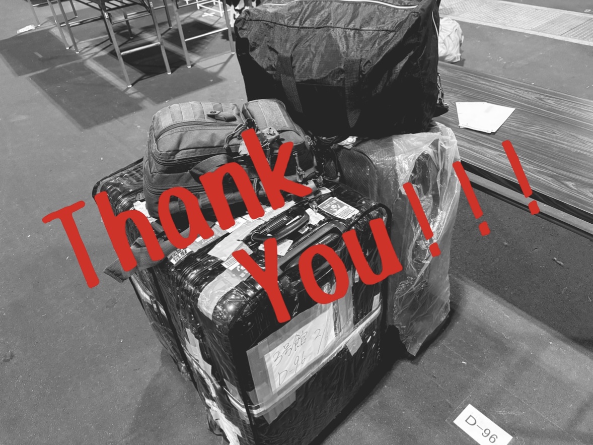 クリマ無事終了!