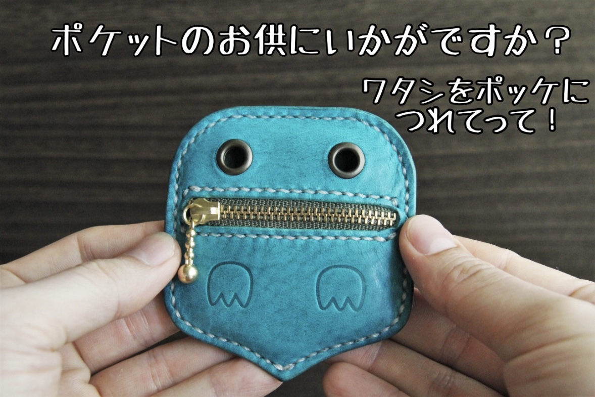 受け付け開始！