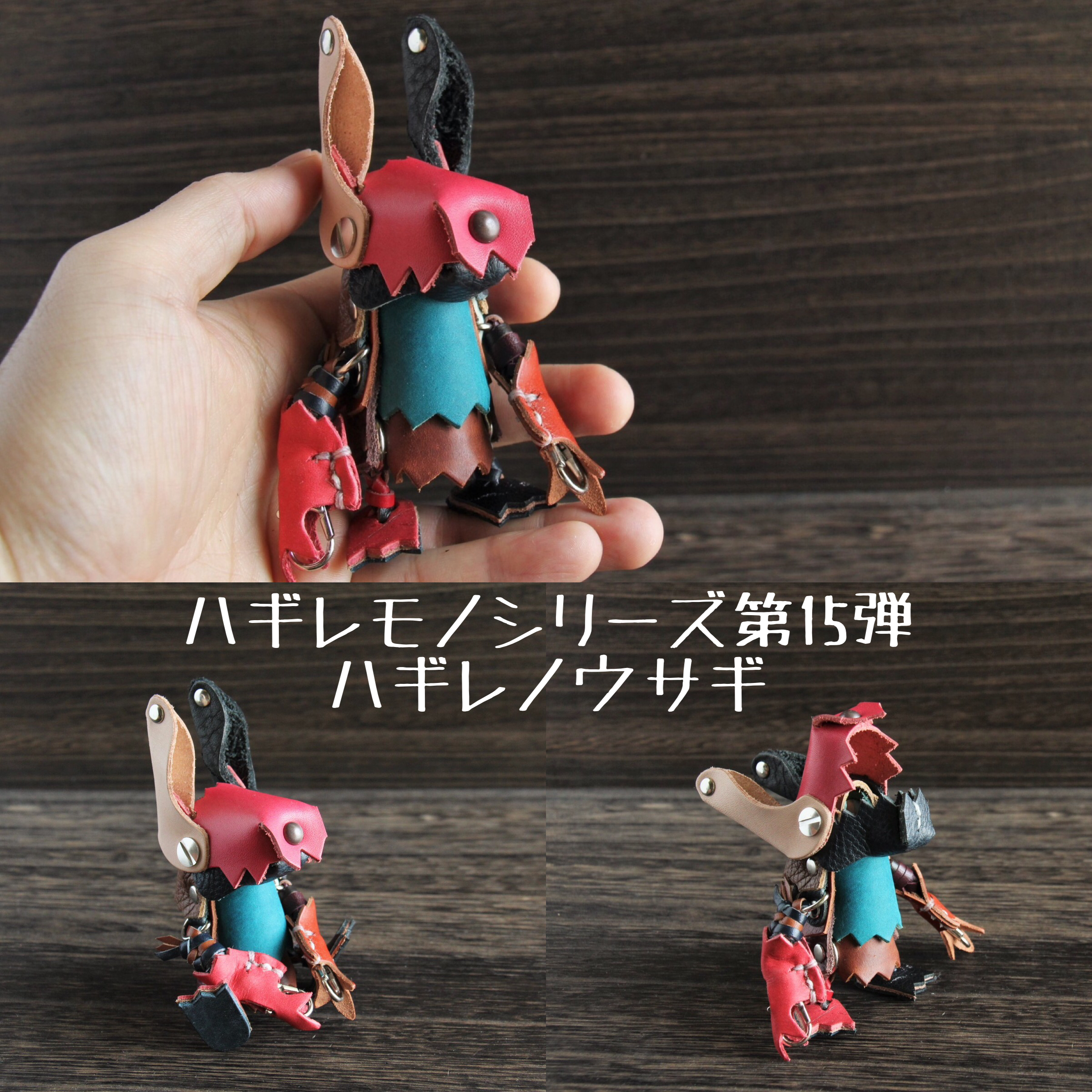 ショップページつくりました！