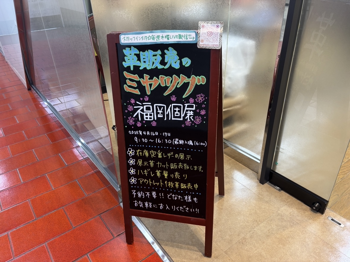 素敵な空間！