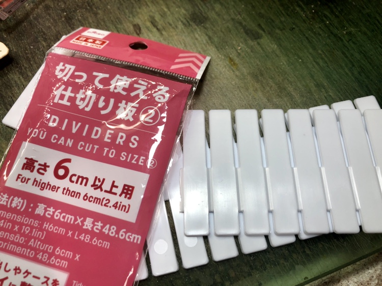 もったいない！