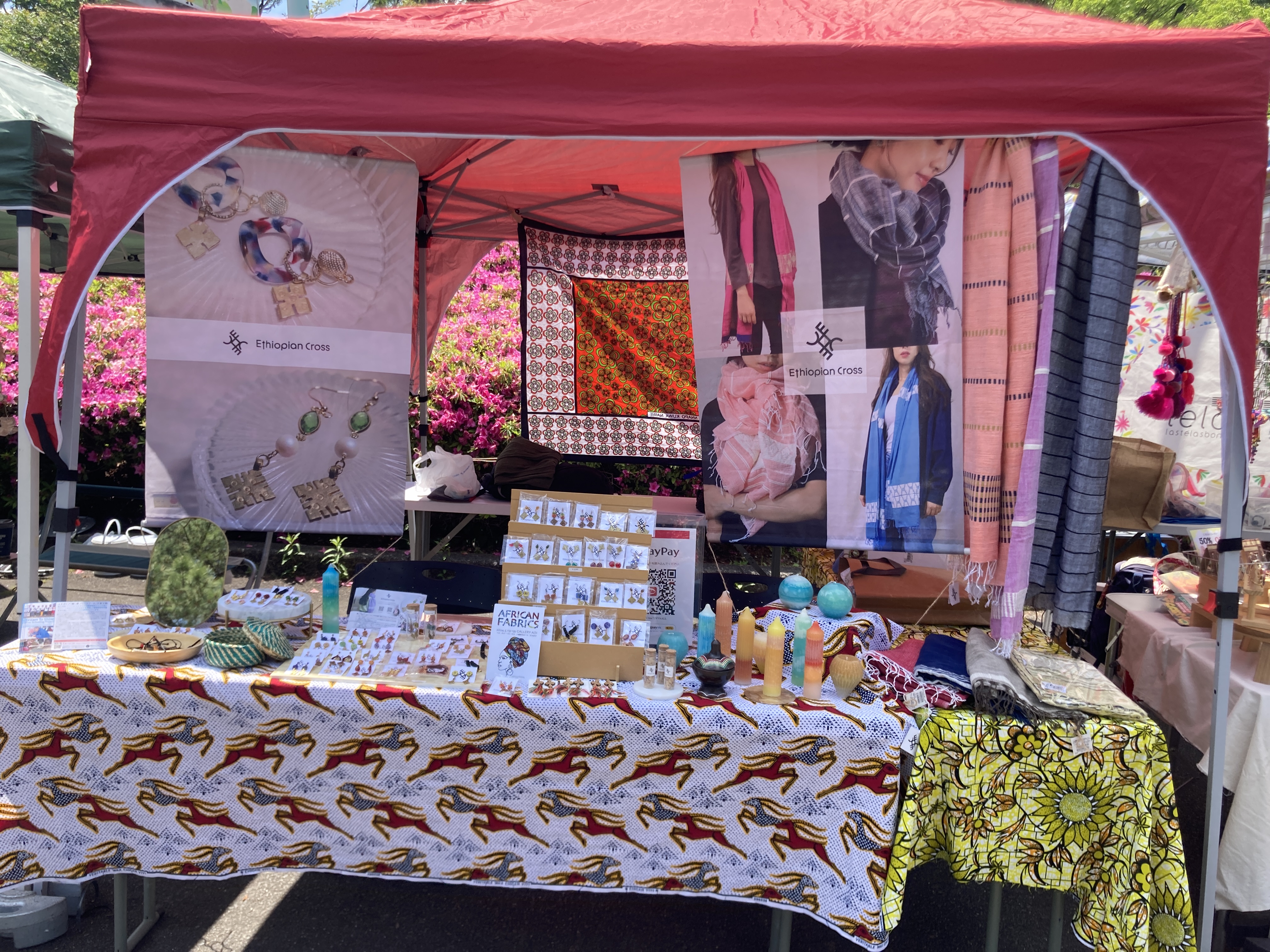 2024.5.3　東山動植物園アフリカン・フェスタに出店しました