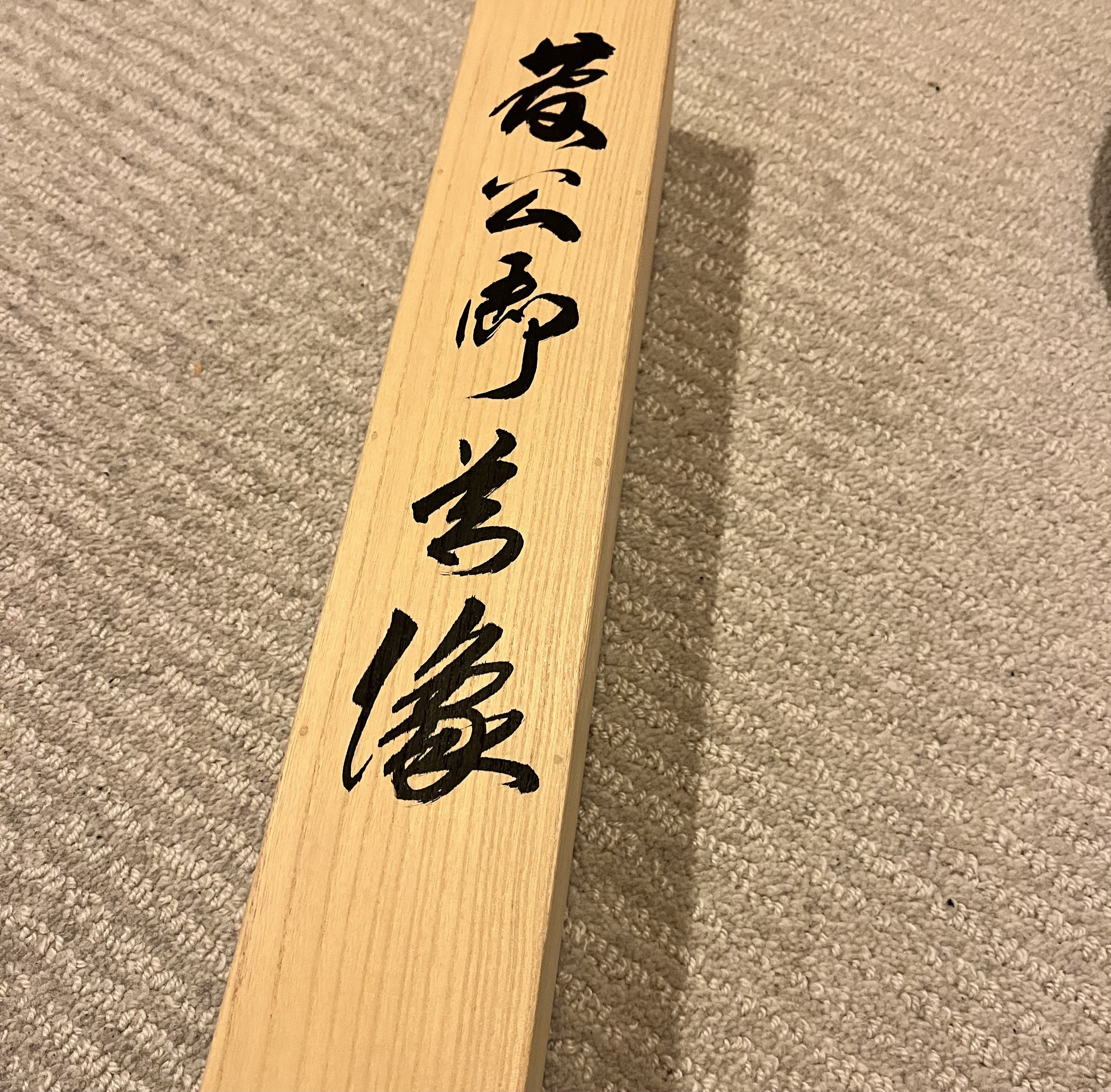 哲学！！！