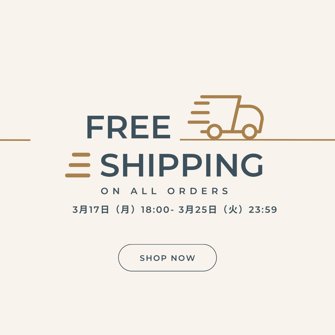 春の送料無料キャンペーン開始🌸