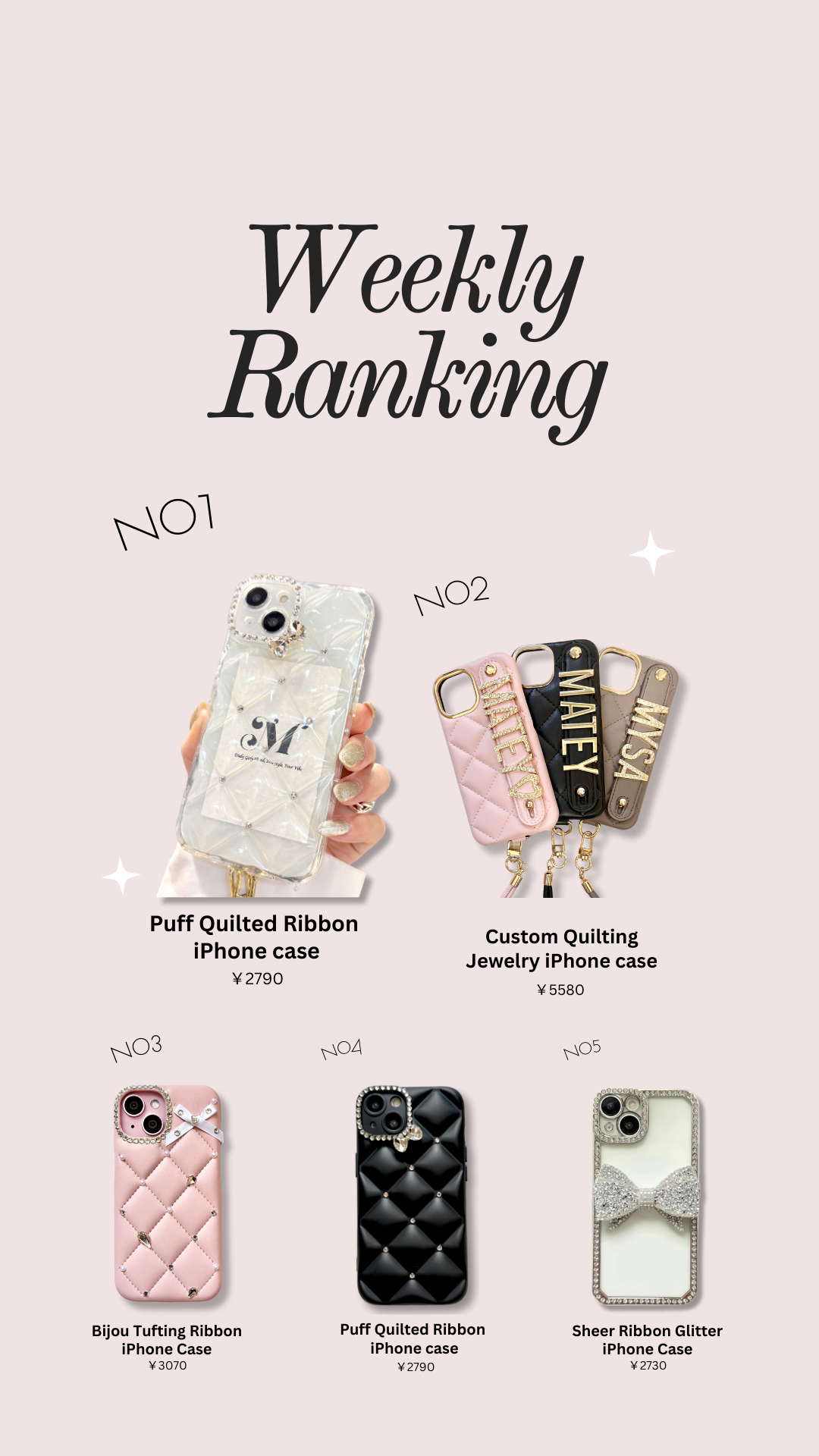 《 Weekly ranking 🎀 9月13日更新》