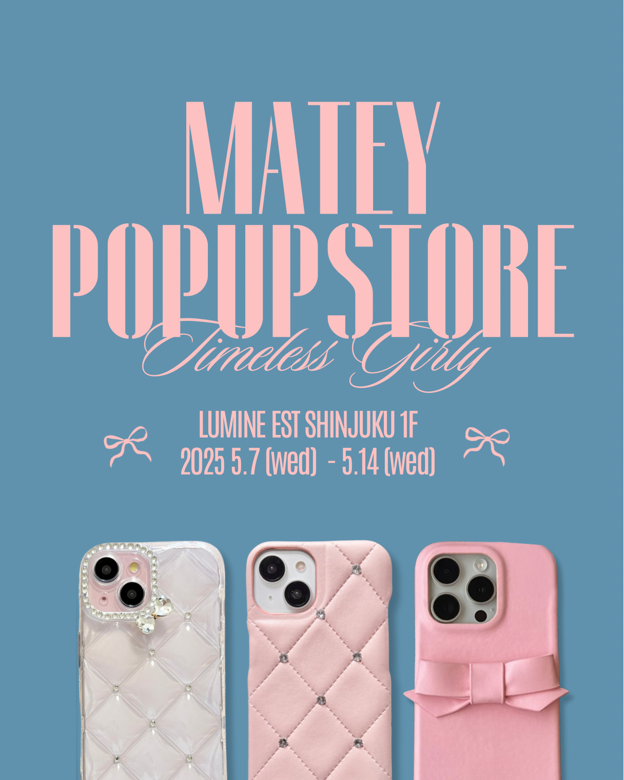 ルミネエスト新宿POPUP開催のお知らせ📢