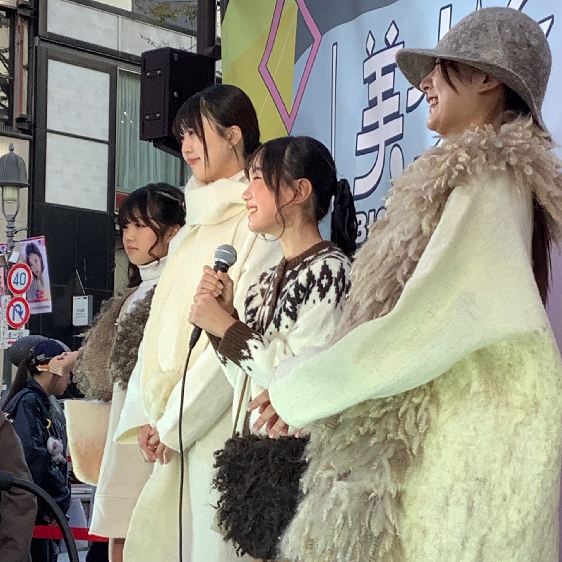 美少女図鑑DAY