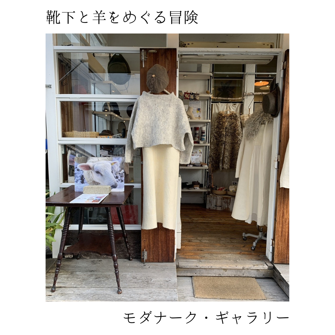 【10/16更新】10月のお知らせ