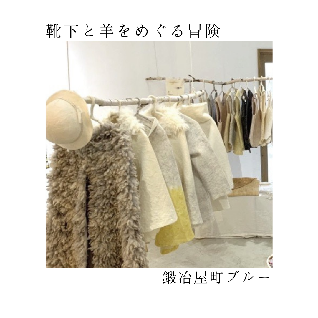 3月のお知らせ