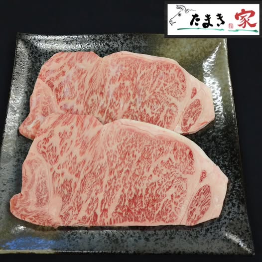 2025年も田村牛絶賛販売中！