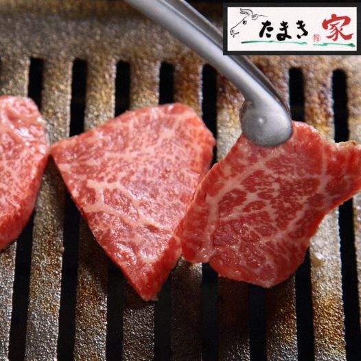 今年こそ！お中元、夏ギフトにたまき家の黒毛和牛！
