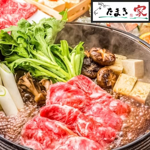 冬本番！たまき家の和牛鍋料理で温か~い年越し！