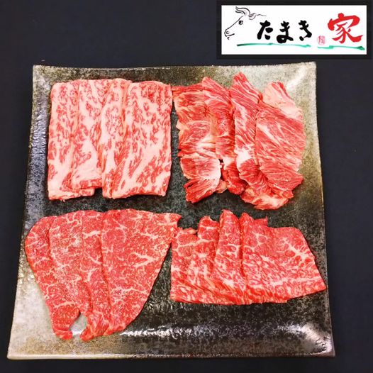 和牛焼肉で笑顔と元気を両取り！