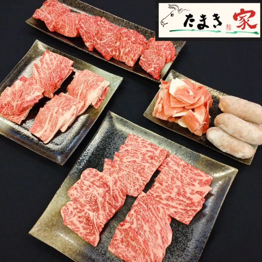 秋の味覚とたまき家の和牛焼肉！