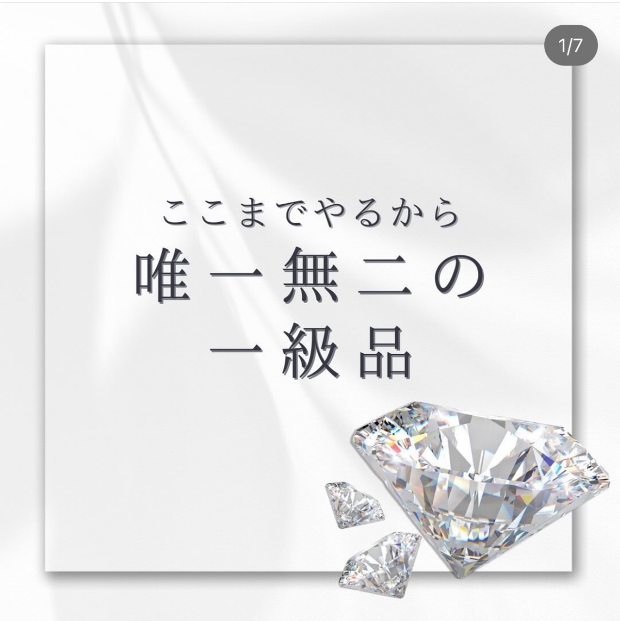 チャーガ茶リテ🌿唯一無二の一級品