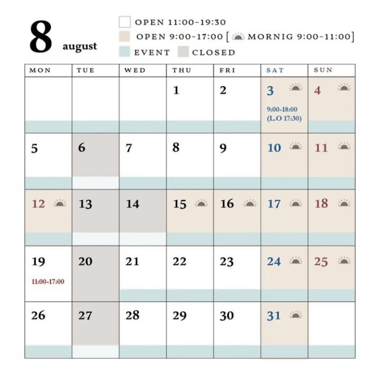 8月の営業時間について
