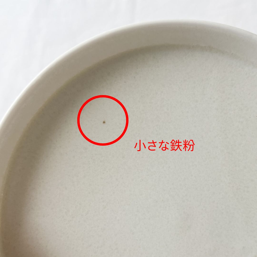 ご購入に際する注意事項