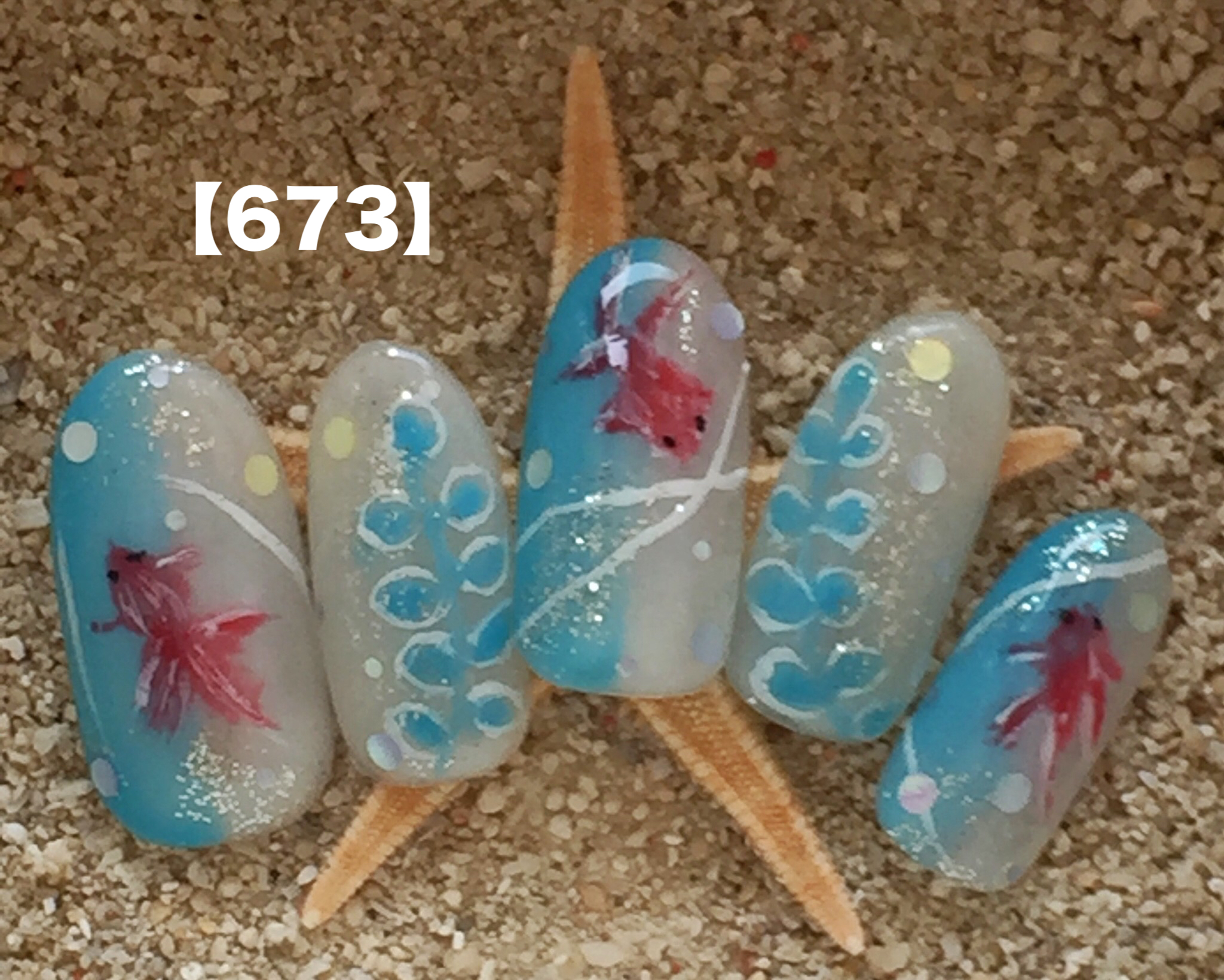 金魚ネイル