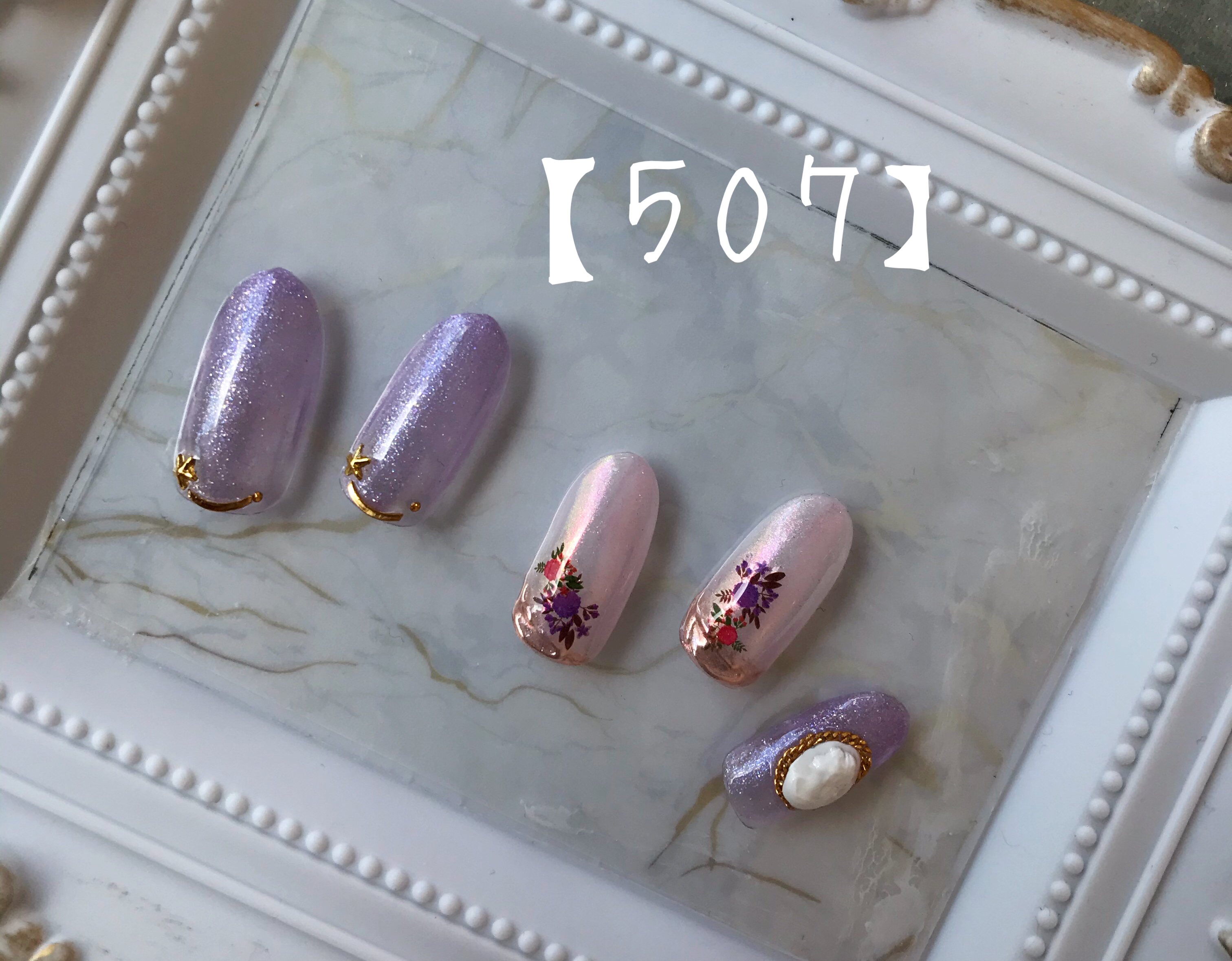 パープルラメネイル