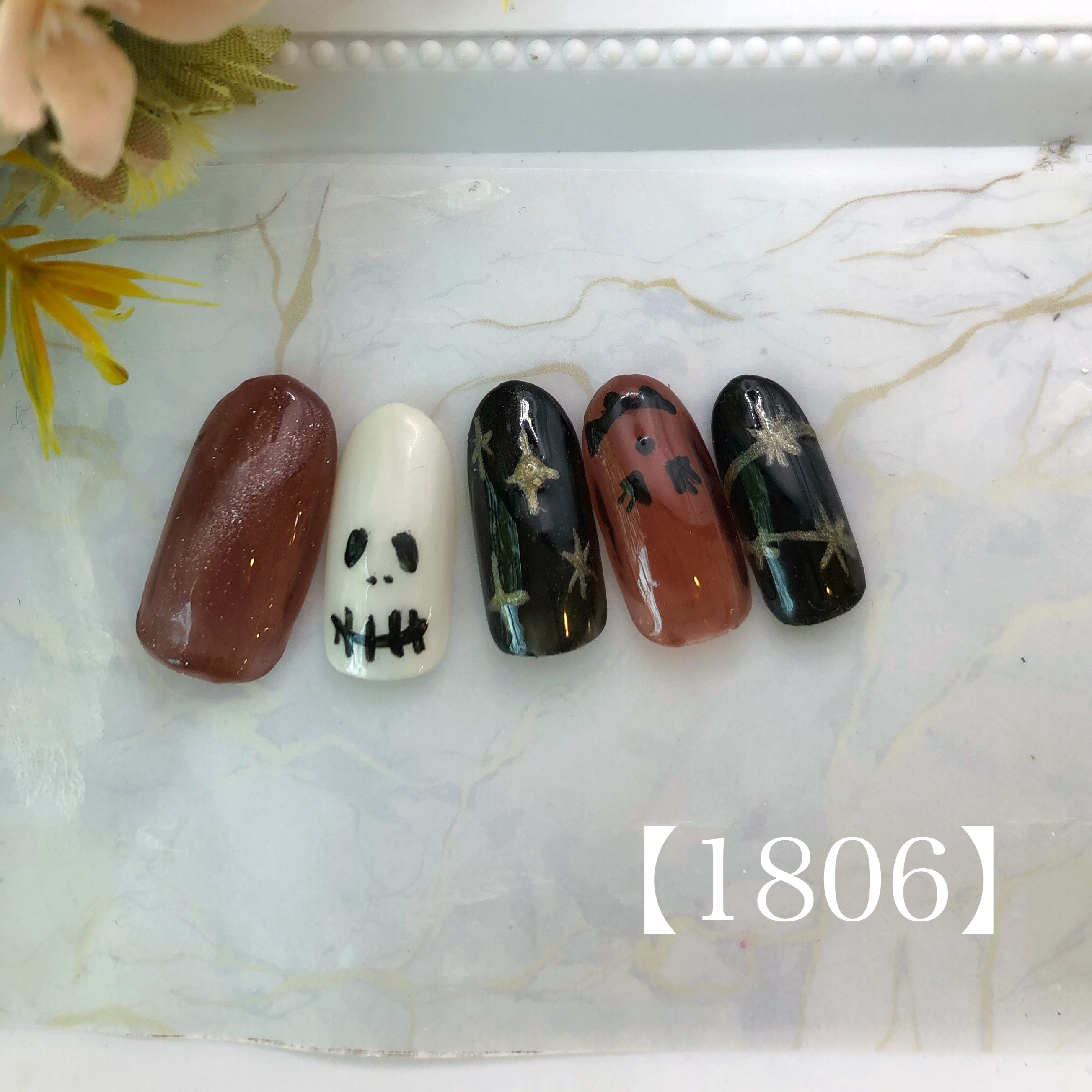 大人ハロウィン