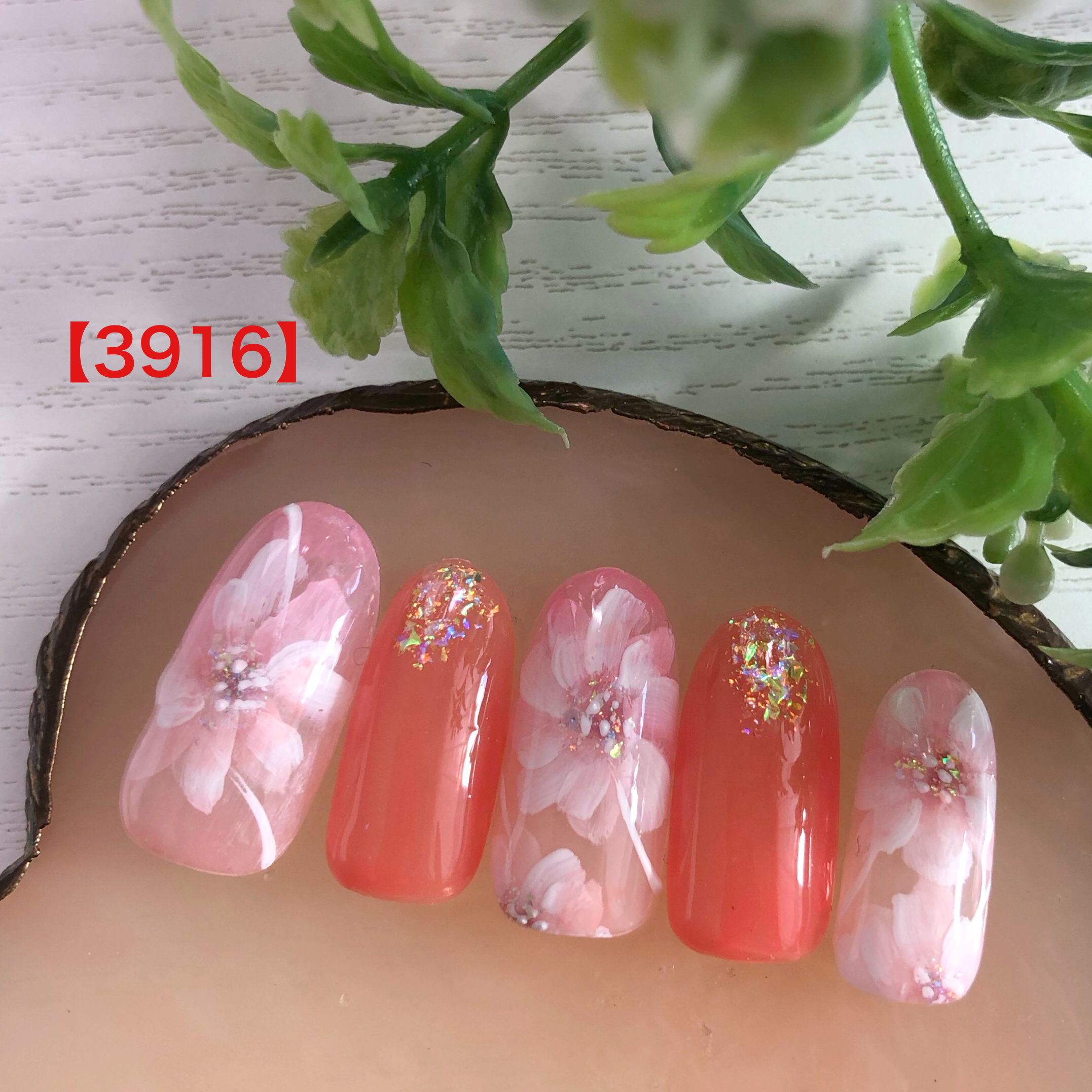 フラワーネイル