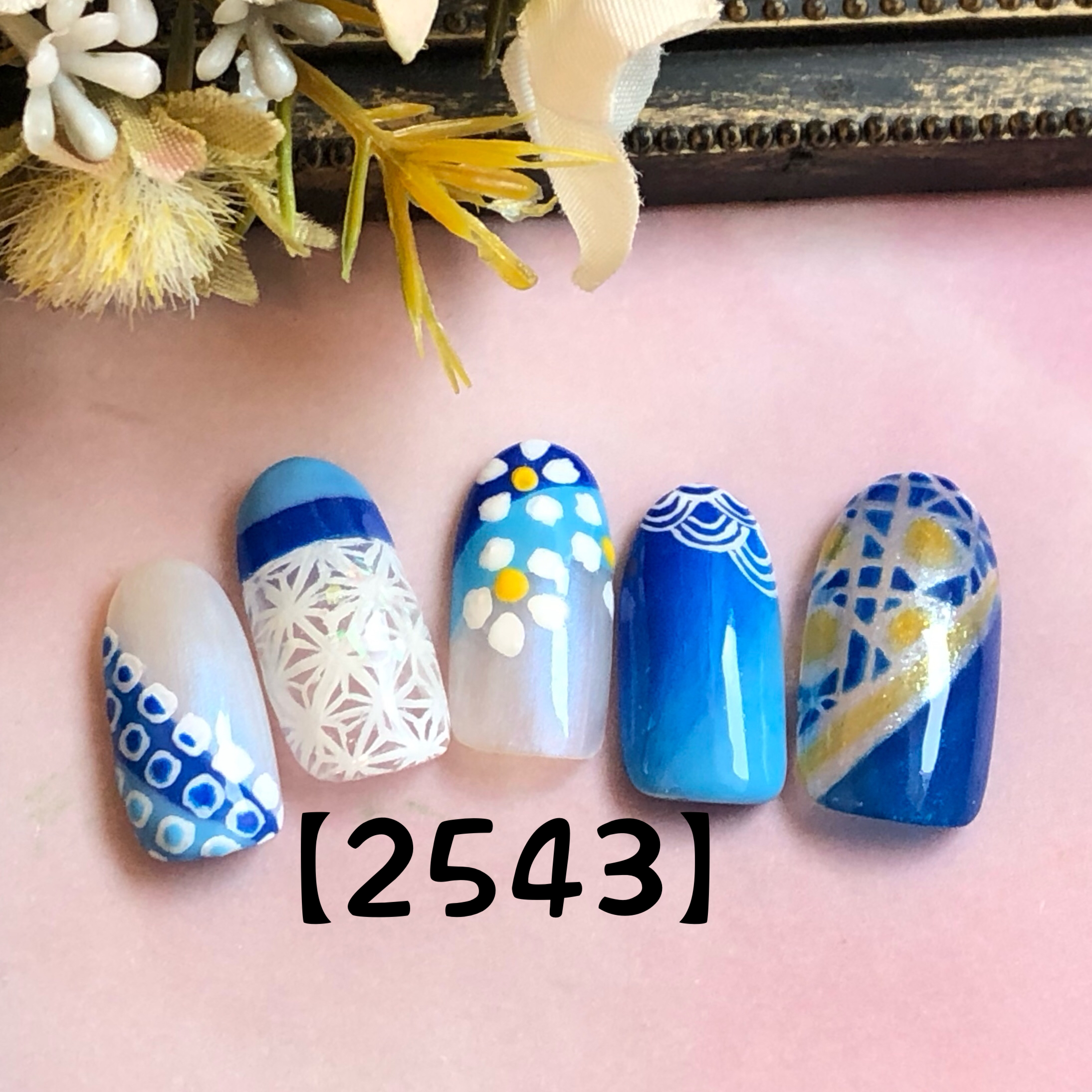 和風ブルーネイル