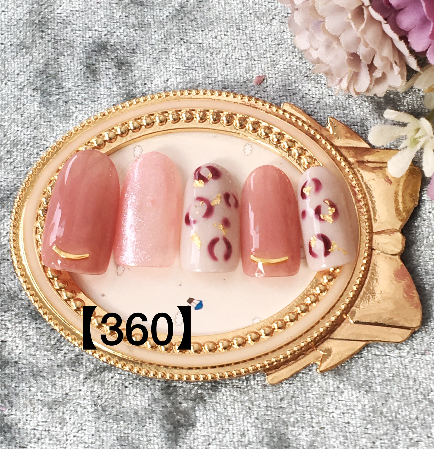 大人可愛いネイル
