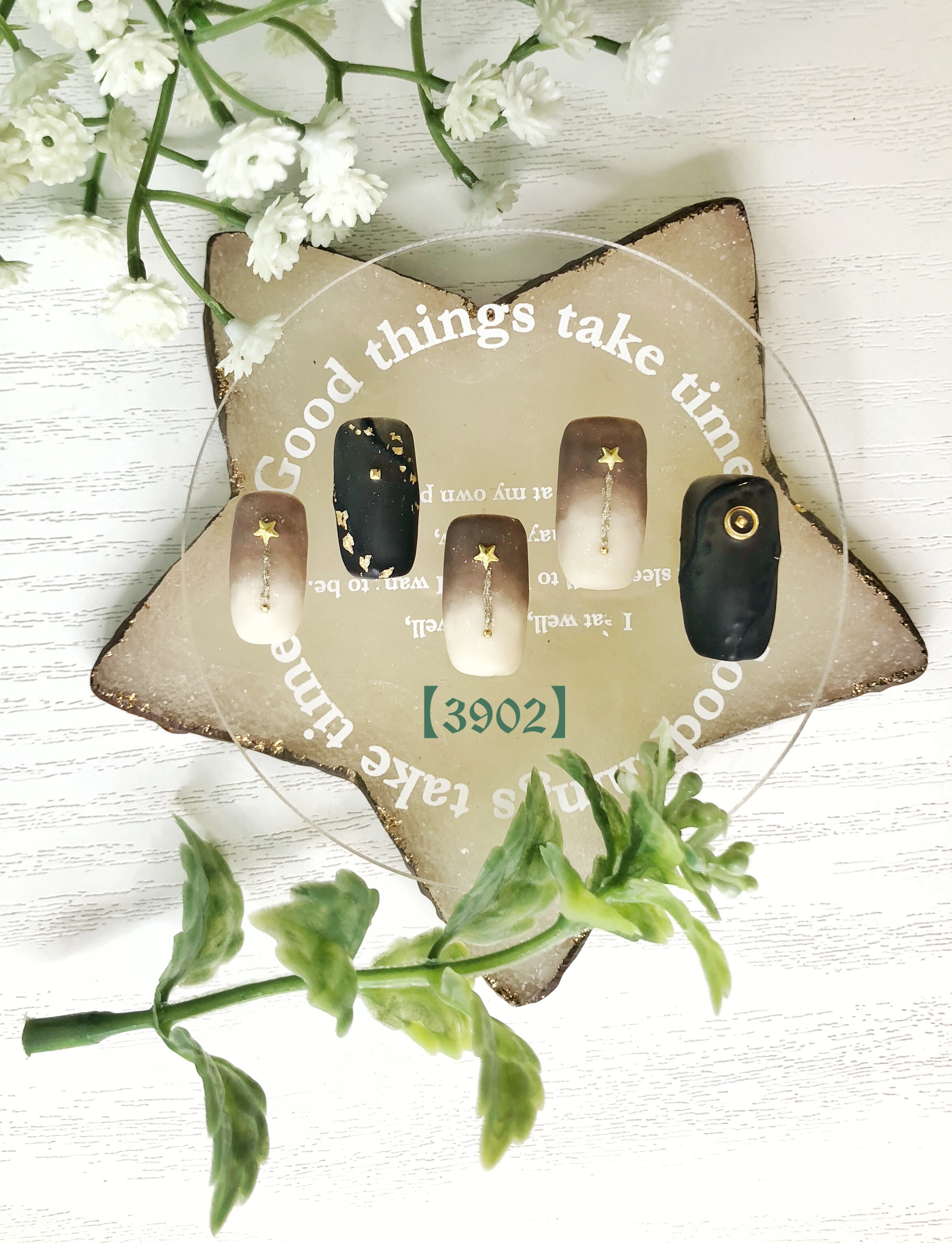 秋冬星空マットネイル