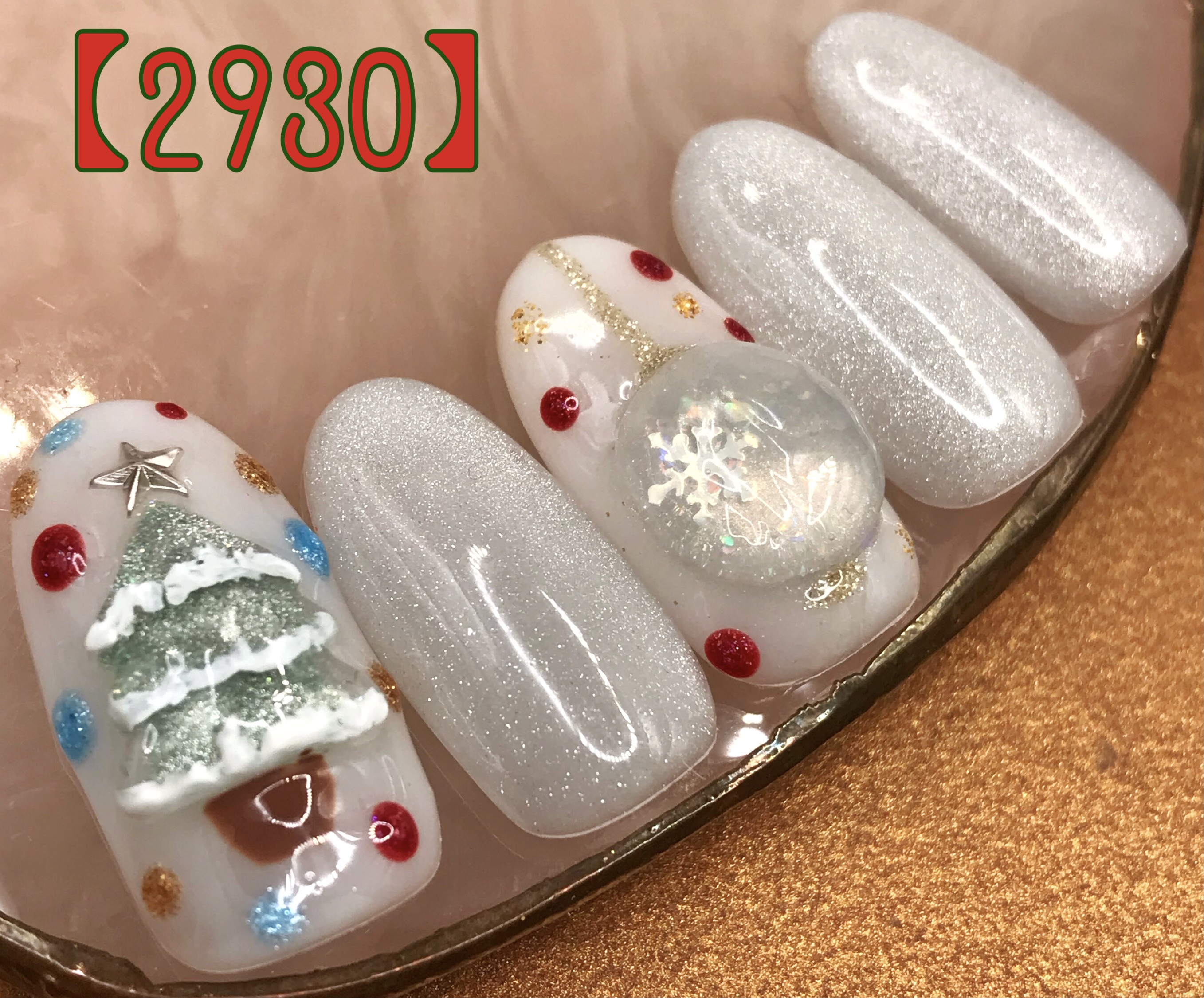 ぷっくりクリスマスネイル